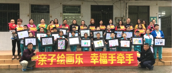 IMG_2563_WPS圖片修改.jpg