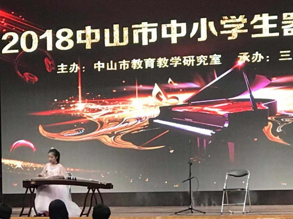 微信圖片_20181220112928.jpg
