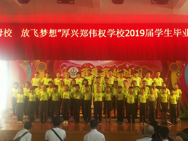QQ圖片20190705104207.jpg