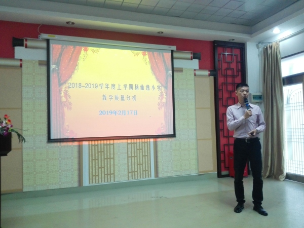 微信圖片_20190218171332.jpg