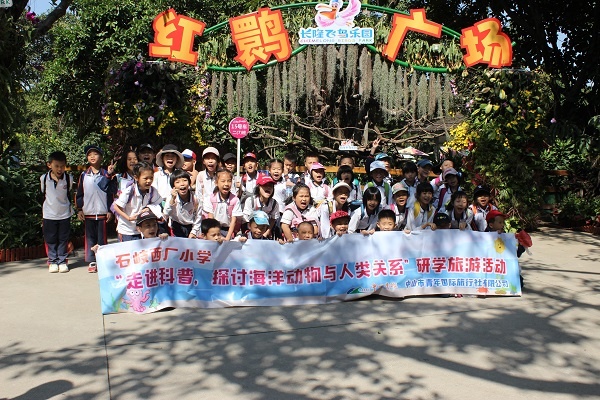 IMG_4855_wps圖片111.jpg