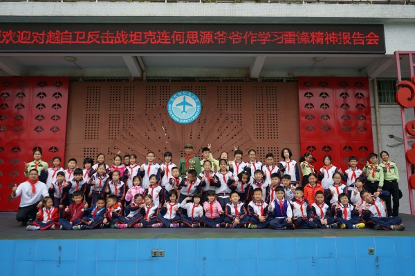 微信圖片_20190312142425.jpg