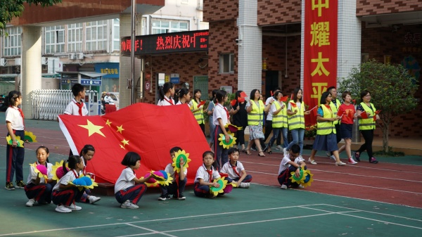 QQ圖片20190930123045.jpg
