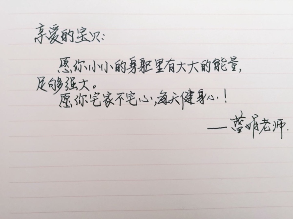 微信圖片_20200309161450.jpg