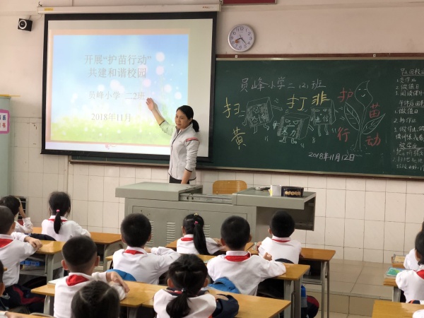 QQ圖片20181113171403.jpg