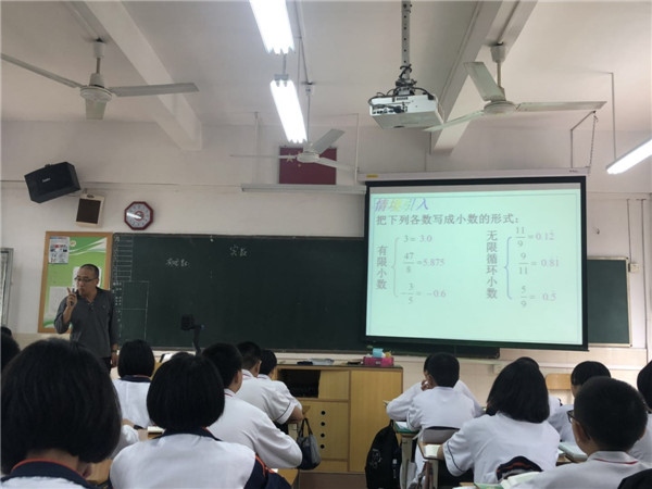 微信圖片_20190322155831.jpg