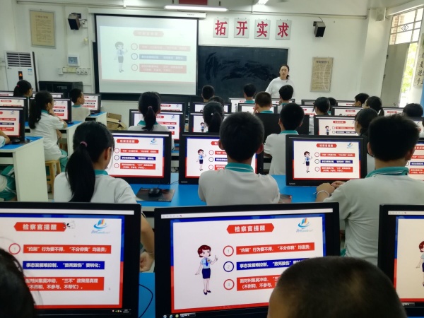 QQ圖片20190702164938.jpg