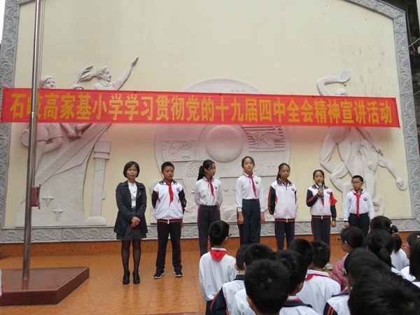 IMG_6472.JPG