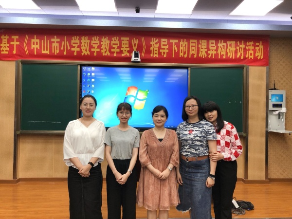 QQ圖片20190505150845.jpg
