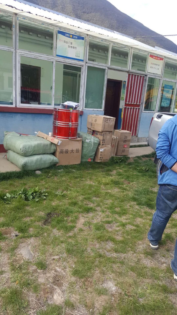 QQ圖片20180531165527.jpg