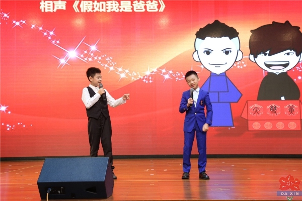 thumb_5d6f135651283.jpg