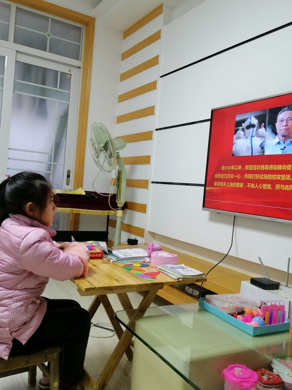 QQ圖片20200312141404.jpg