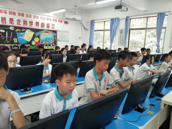 QQ圖片20190702164955.jpg
