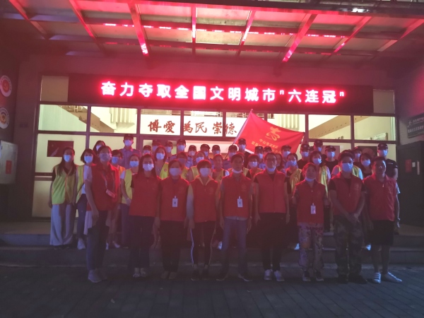 微信圖片_20200717093507.jpg