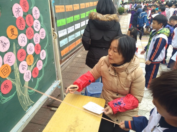 TIM圖片20181213171223.jpg