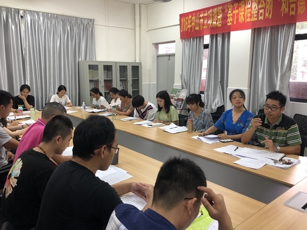 微信圖片_201908271203582.jpg