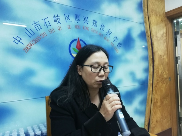 QQ圖片20190509104045.jpg