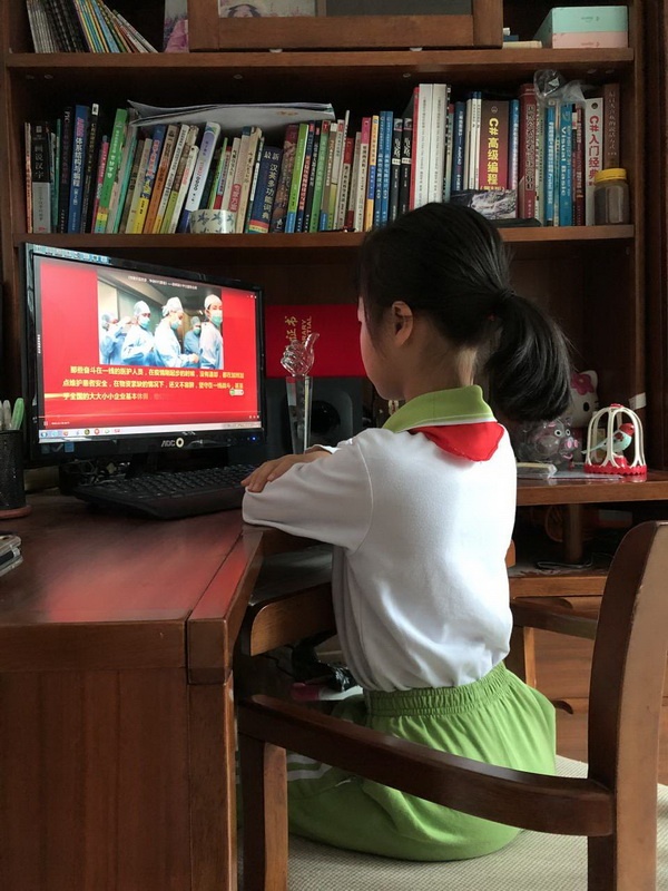 QQ圖片20200312141408.jpg