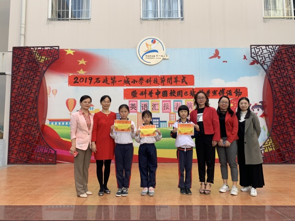 微信圖片_20191120154449.jpg