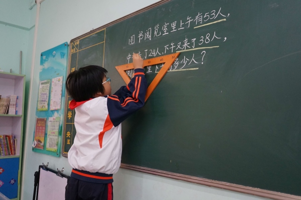 微信圖片_20190329141646.jpg