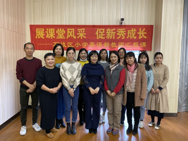 微信圖片_20191205145827.jpg