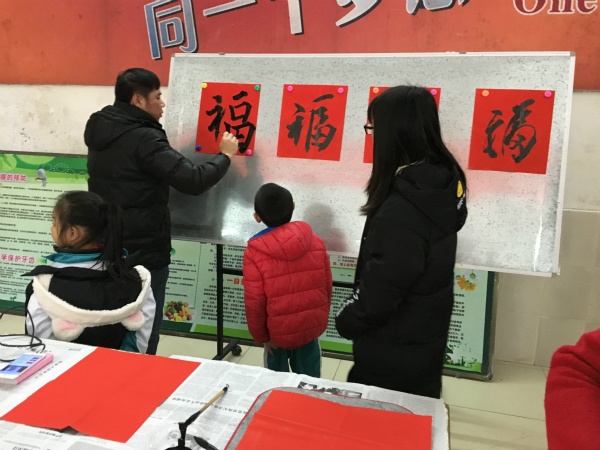 IMG_2085修改.jpg