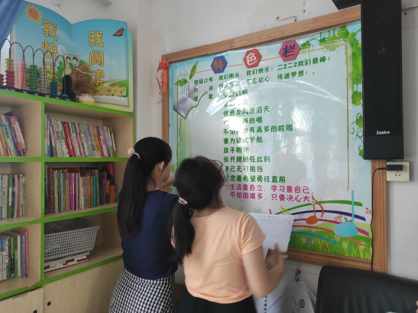 班級文化評比照片2.jpg