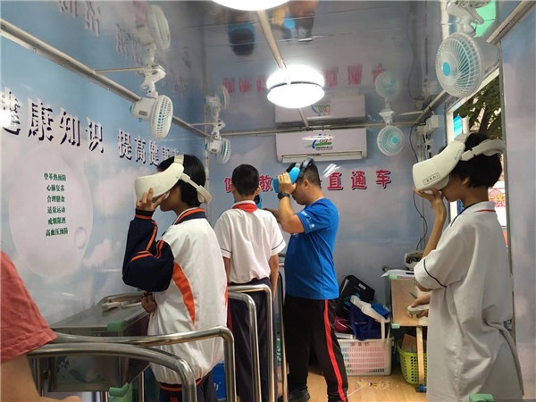 微信圖片_201911011814518.jpg