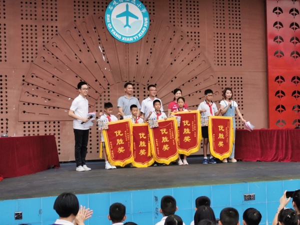 IMG_20190617_090329.jpg