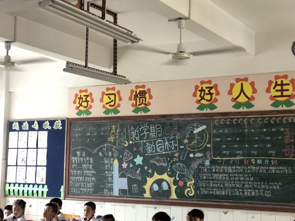 QQ圖片20180921124602.jpg