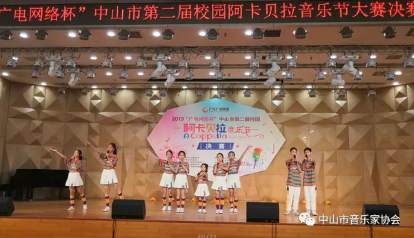 TIM圖片20191216113708.png