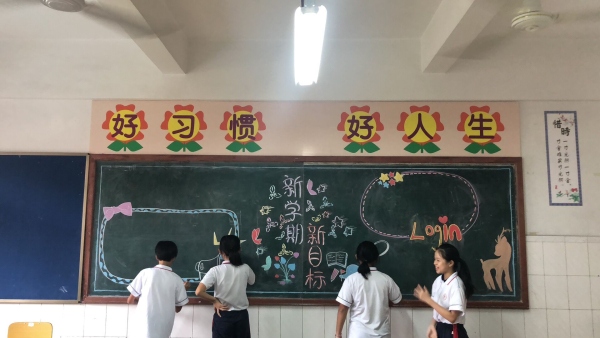 QQ圖片20180921124633.jpg