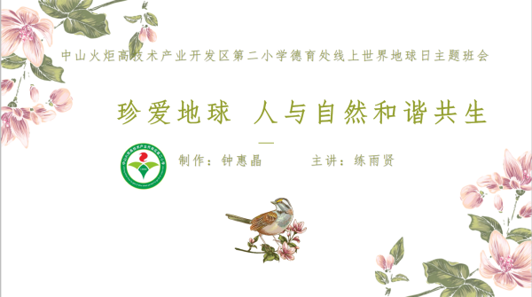 封面.png
