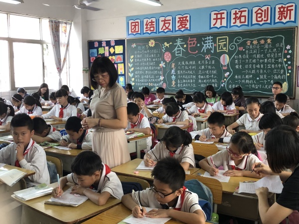 QQ圖片20180413164553.jpg