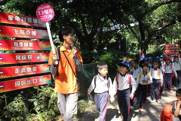 IMG_4899_wps圖片111.jpg