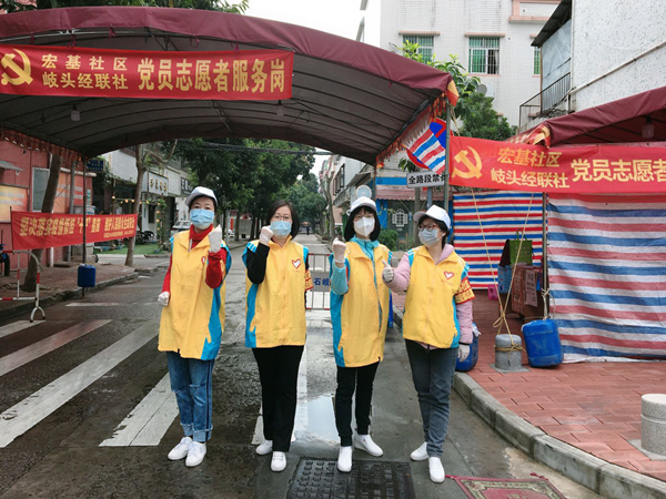 圖片2.png