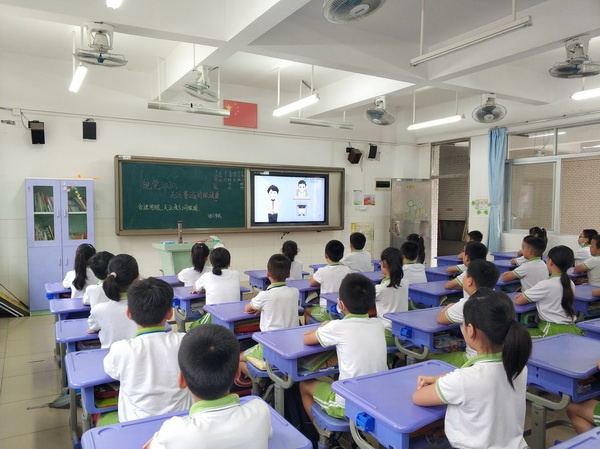 四6班.jpg