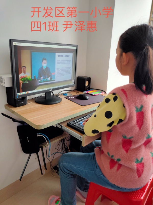 尹澤惠.JPG
