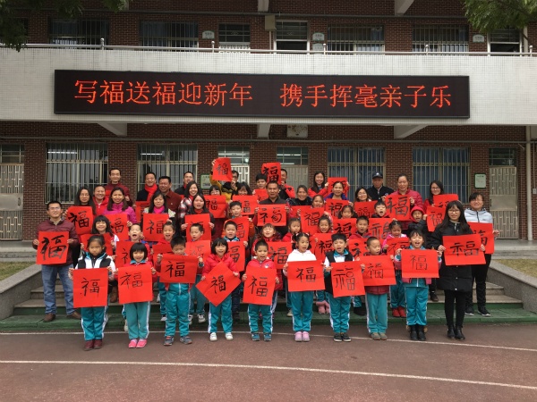 IMG_2105修改.jpg