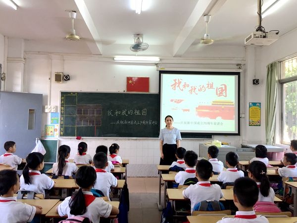 QQ圖片20190923090440.jpg