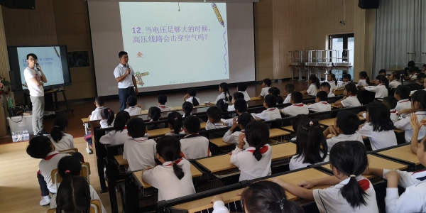 微信圖片_20191108151207.jpg