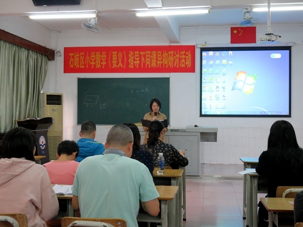 IMG_6283.JPG