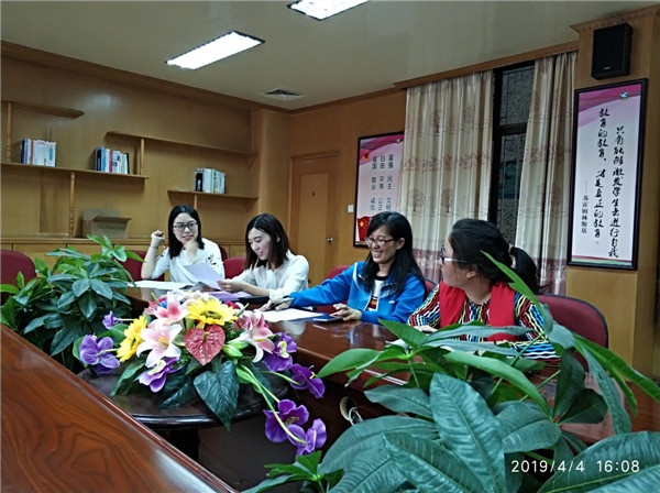 微信圖片_20190419110545.jpg
