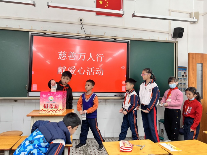 三4.jpg