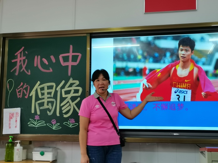 微信圖片_20210927115719.jpg