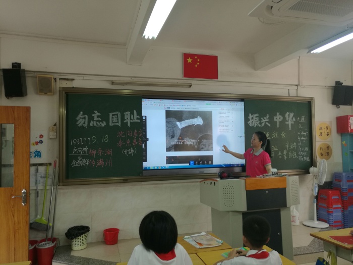 微信圖片_20210918084540.jpg