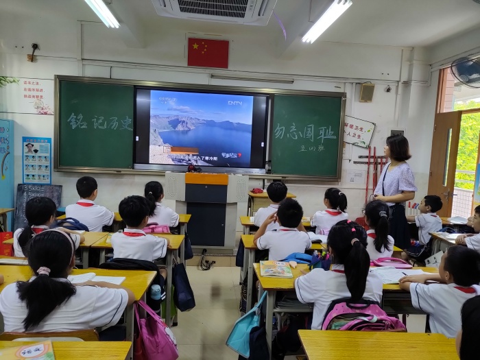 五2.jpg