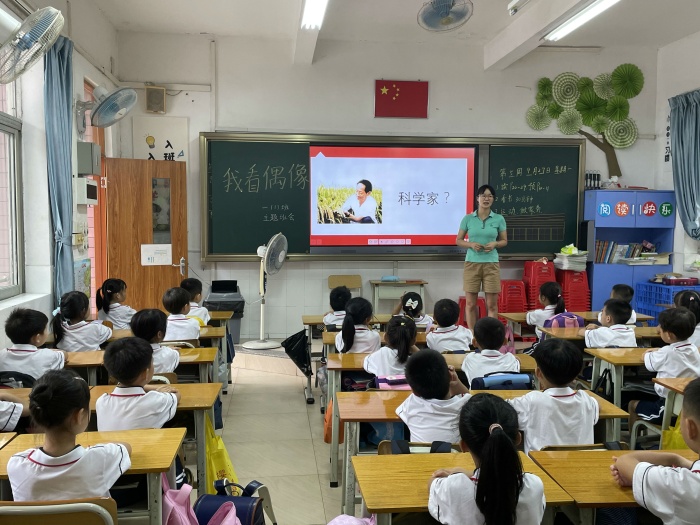 微信圖片_20210927115906.jpg