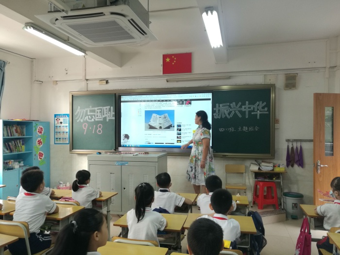 微信圖片_20210918084632.jpg