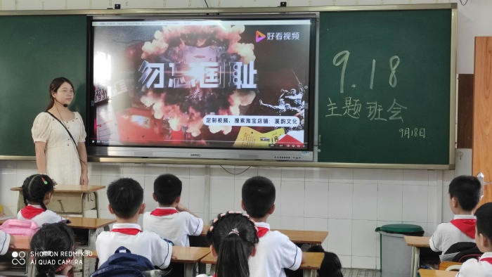 三 4-1.jpg